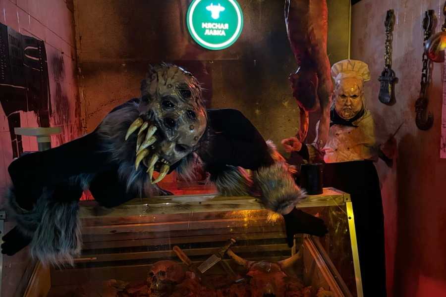 Квест в реальности Твари от компании Дом страха Квест в реальности Твари от компании Дом страха